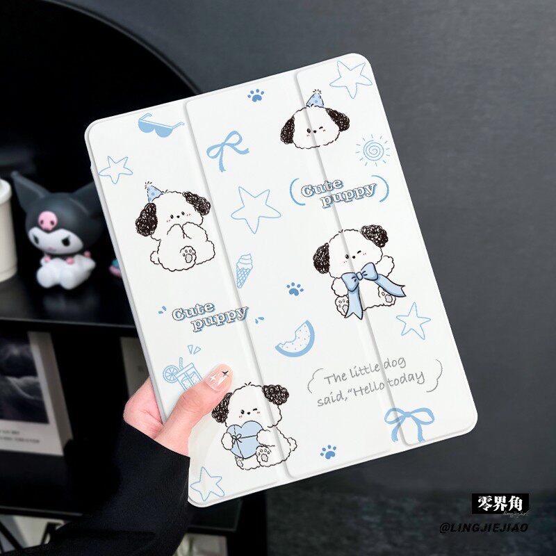 礼盒小狗适用于华为matepad10.4保护套带笔槽2025新款matepadpro10.8保护壳硅胶11寸全包软边荣耀平板7三折式