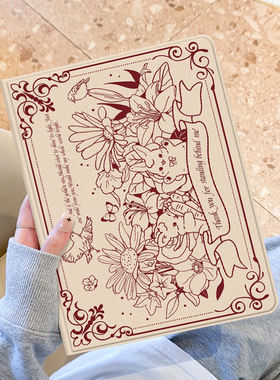 插画兔子适用于ipad保护套ipadpro新款2022苹果平板壳mini6/4带笔槽air5硅胶ipad10代2025迷你2018十11寸air6
