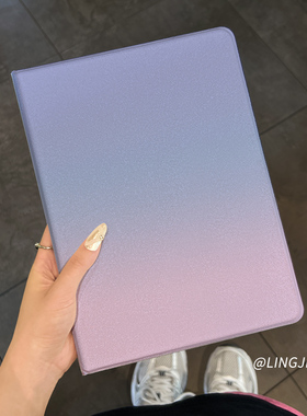 适用于华为平板matepad保护壳2024款暗紫渐变11.5s全包10.4寸air防摔se套Pro11硅胶13.2书本式m6荣耀v87pro女