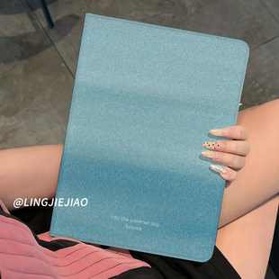 适用于ipad保护套ipad9壳蓝色渐变苹果air5第十代平板2022新款 pro11带笔槽10.2硅胶全包mini6防摔ari4书本式