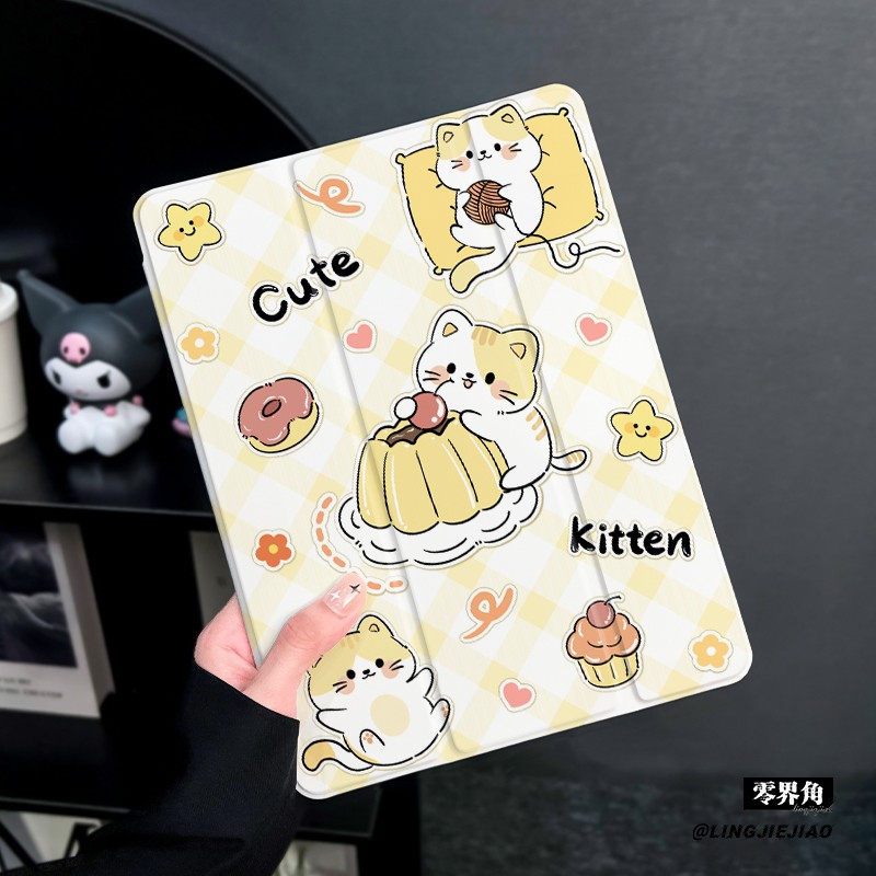 硅胶三折【收藏加购优先发货】