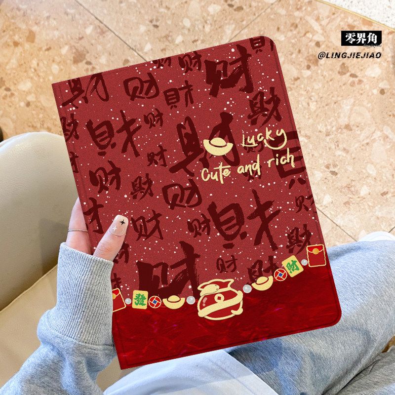 适用于vivopad3保护套钱袋小蛇2024新款vivopadair平板电脑Pad2Pro带笔槽11寸书本式iqoopad2蚕丝纹air全包边