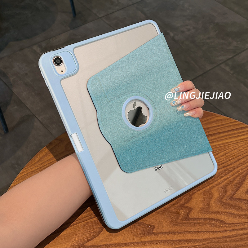 【720旋转x新品露标款】适用于ipad平板保护套高级蓝色2022新款air8亚克力pro11三折10.9全包2018第十代苹果