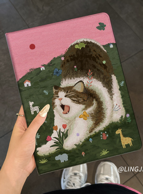 适用于华为平板matepad保护壳2024款困顿猫咪11.5s全包10.4寸air防摔se套Pro11硅胶13.2书本式m6荣耀v87pro女