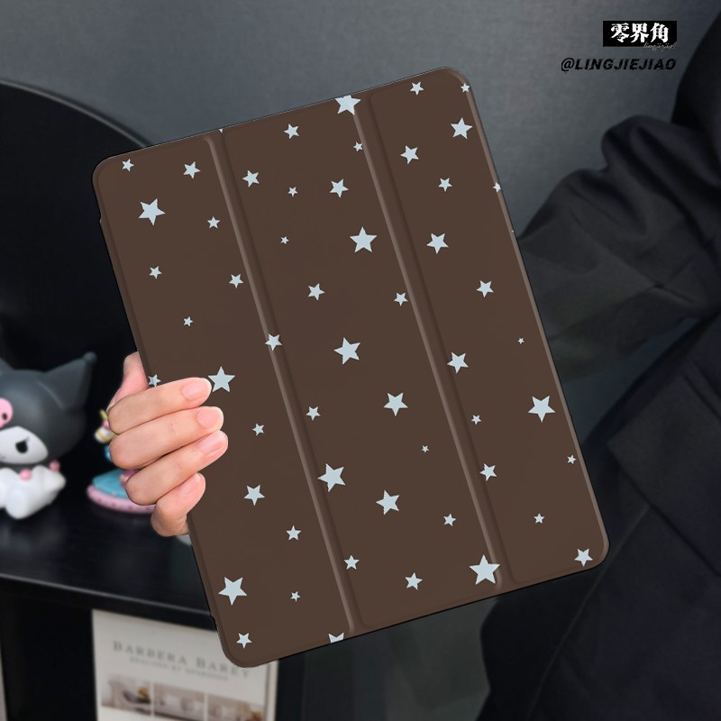 棕底星星适用于ipad10保护套air8/6/5平板壳2025苹果11代第九13寸10代mini7三折硅胶ipadpro11/12.9寸带笔槽5