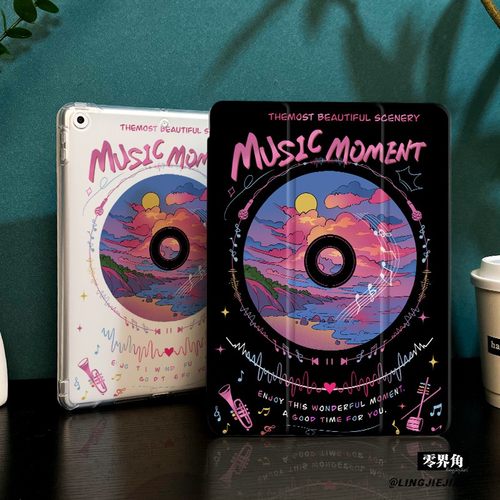 硅胶三折【收藏加购优先发货】