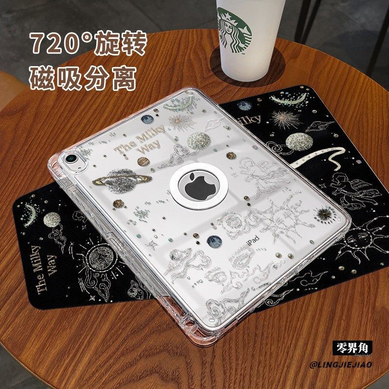 【旋转款x磁吸拆分】星球银河适用于ipadpro保护壳苹果11代2025新款air7/6防弯摔亚克力mini7/6平板13寸19/18