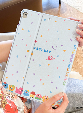 适用于华为平板matepad保护壳2024款蓝色心情11.5s全包10.4寸air防摔se套Pro11硅胶13.2书本式m6荣耀v87pro女