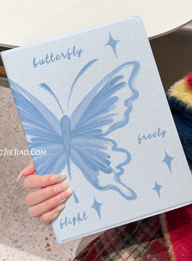 适用于ipadair5保护套2022新款平板壳ipad9/10蚕丝纹书本mini6全包8防摔10.9寸蓝色蝴蝶ipadpro简约air2迷你