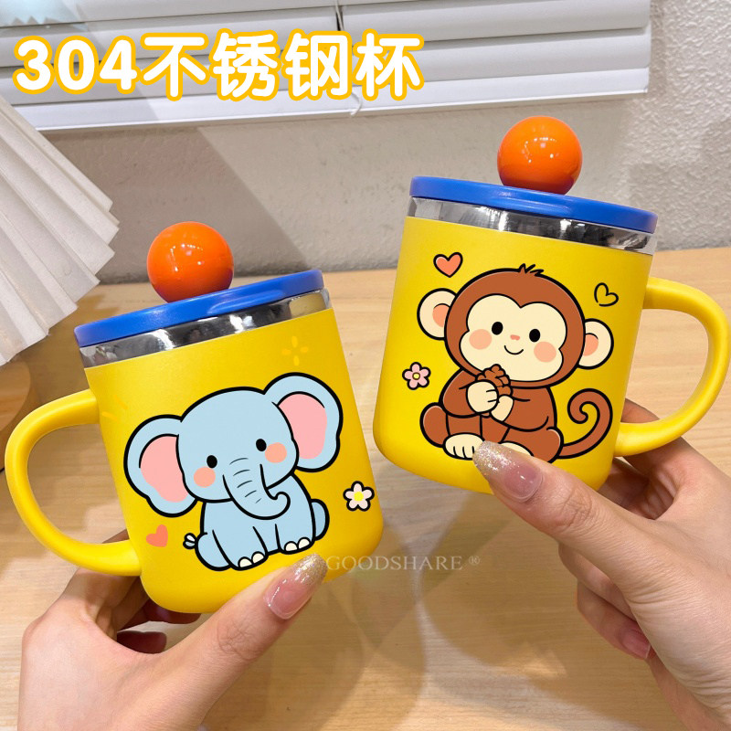 儿童不锈钢带盖水杯可爱卡通带手柄防摔耐用家用宝宝喝水杯牛奶杯