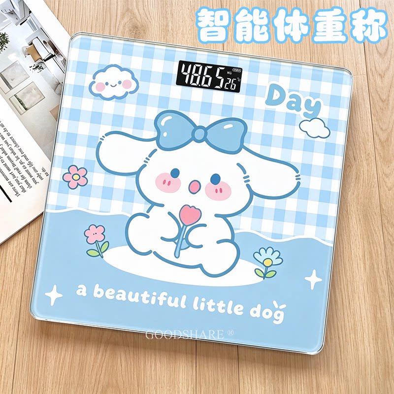 智能体重秤家用电子秤2026新款可爱卡通学生宿舍充电体重称健康秤