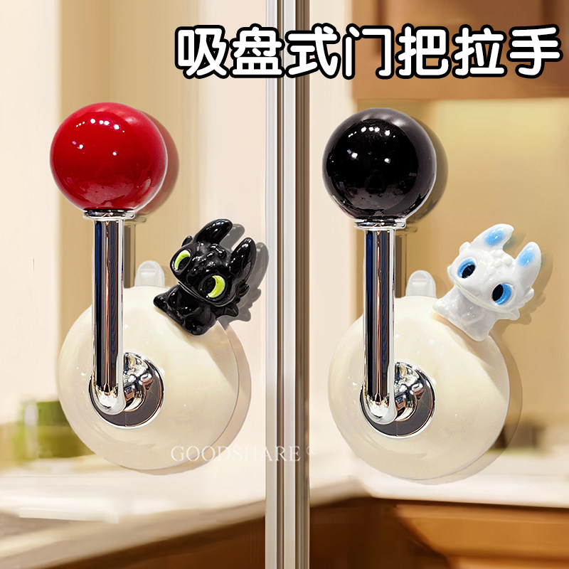 玻璃门把手吸盘式免打孔可爱卡通图片