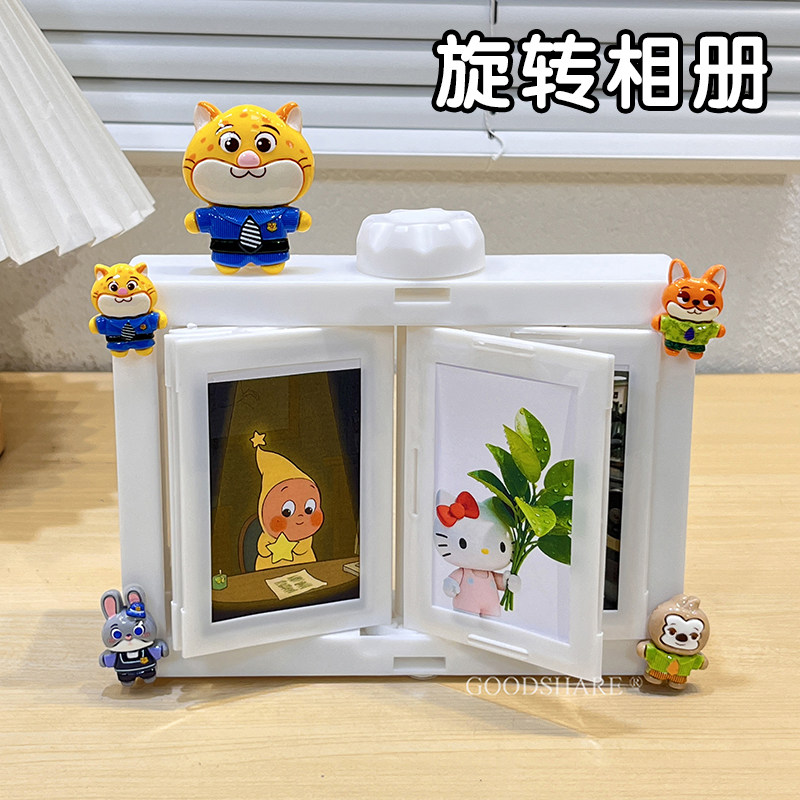 拍立得旋转相册摆件可爱动物城