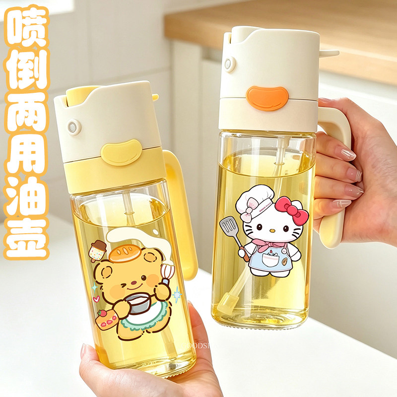 厨房喷倒油壶两用不挂油卡通黄油小熊家用玻璃调料瓶加厚自动开合