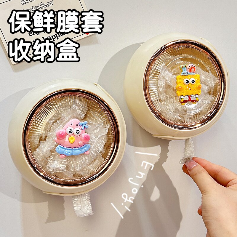 吸盘保鲜膜套收纳盒免打孔