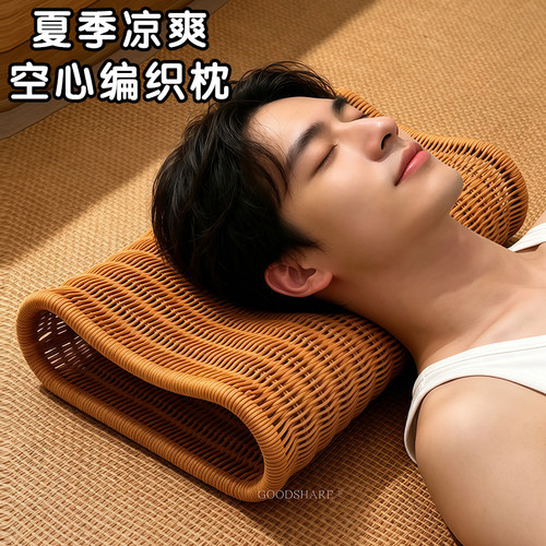 夏季凉爽编织枕波浪形舒缓肩颈疲劳硬枕助眠空心透气防出汗强支撑