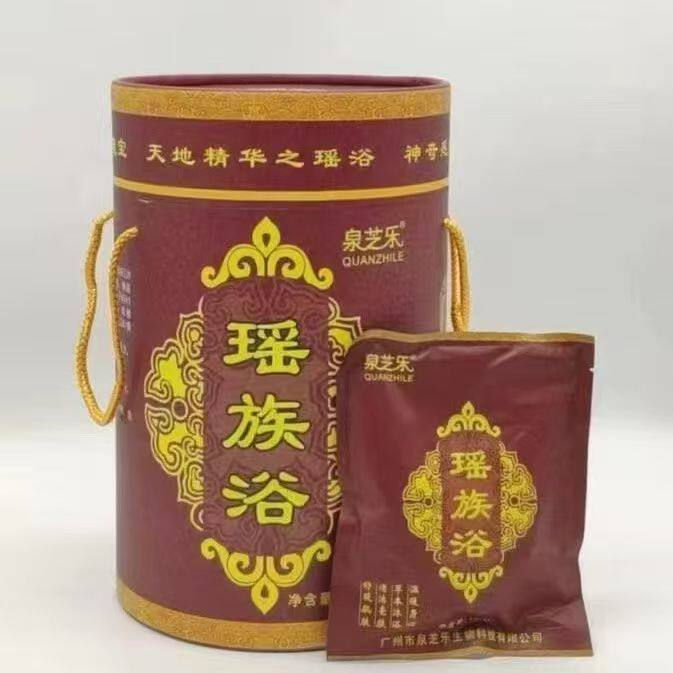 泉芝乐瑶族浴泡澡药包瑶浴泡澡药包瑶族浴泡澡药包瑶族浴泡澡药包