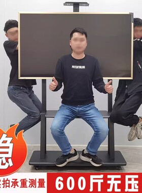 适用小米海信电视机落地可移动活动立式挂架一体机推车带轮支架子