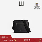 CADOGAN小型翻盖信使包轻便商务 dunhill登喜路男士 冬季 特惠