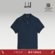 Polo衫 2025秋冬dunhill登喜路男士 海军蓝AD徽标棉质珠地短袖