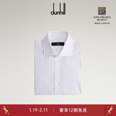 dunhill登喜路男士 通勤 秋冬正装 白色棉质条纹宽角领短袖 衬衫