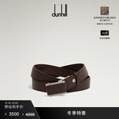 dunhill登喜路巧克力棕32mm自动扣腰带 特惠 冬季 节日礼物