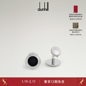 扣 Coin 缟玛瑙钉纹 袖 2025秋冬dunhill登喜路男士