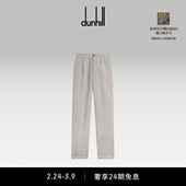 130s羊毛慢跑裤 Super dunhill登喜路男士 2026早春新品
