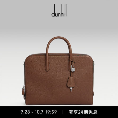 2026秋冬新品dunhill登喜路男Bourdon38手提包