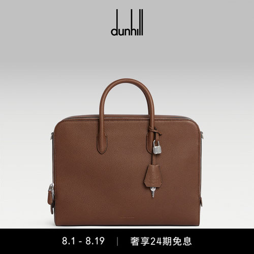【七夕礼物】2026早秋新品dunhill登喜路男Bourdon38手提包