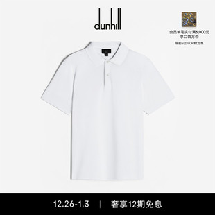 秋冬 Polo衫 dunhill登喜路男士 AlfredDunhill徽章短袖