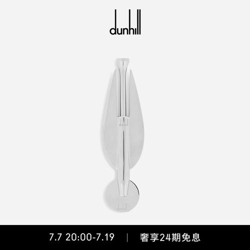 登喜路3合1高尔夫teeMark果岭叉