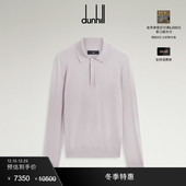 dunhill登喜路男士 2025秋冬新品 衫 Polo 冬季 超细羊绒长袖 特惠