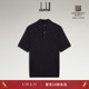 2025秋冬dunhill登喜路男士 衫 美利奴羊毛短袖 Polo