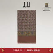 2025秋冬dunhill登喜路大号徽章细流苏晚装 新年礼物 围巾