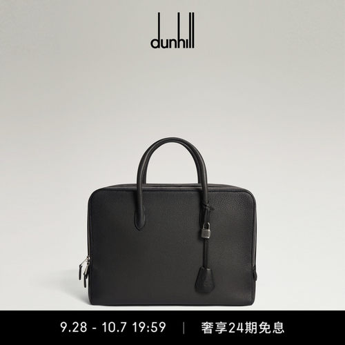 dunhill登喜路男BOURDON40灰色小牛皮革手提包