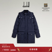 dunhill登喜路男士 连帽羽绒派克大衣