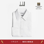 衬衫 dunhill登喜路男士 海岛棉白色正装 商务休闲秋冬
