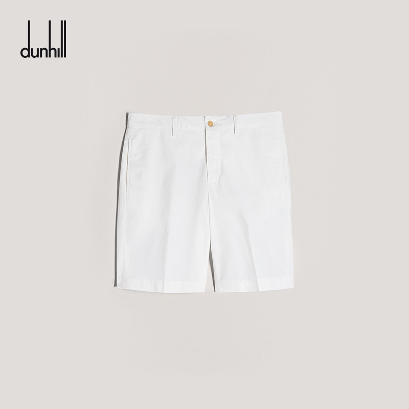 dunhill登喜路2021早春新款纯色简约休闲短款男士|msdalam kategori Pakaian Lelaki, seluar santai - dari Buy2taobao.com untuk memberikan perkhidmatan ejen Taobao profesional membeli