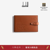 dunhill登喜路男士 信封式 相框
