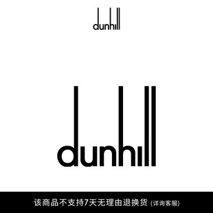 喷砂黑色 Briar dunhill登喜路男士 黑便士主题烟斗Shell