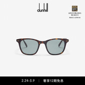 方框太阳镜 Heritage dunhill登喜路男士 商务休闲