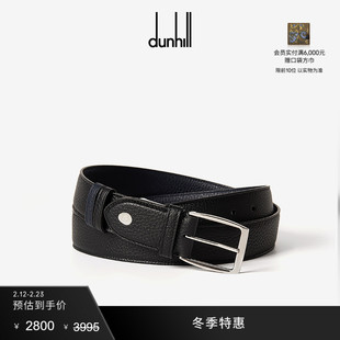 【冬季特惠】dunhill登喜路男士黑色32 毫米双面皮带
