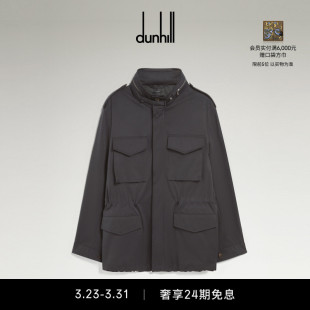 dunhill登喜路男士 梭织外套日常春季