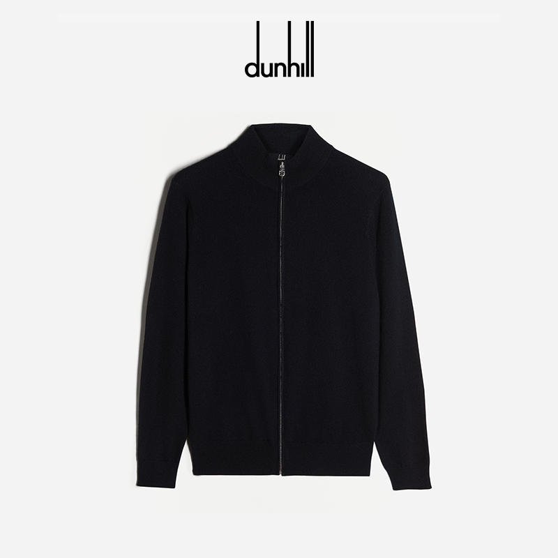 dunhill/登喜路羊绒拉链针织衫