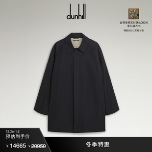 dunhill登喜路男士 特惠 海军蓝棉质斜纹汽车大衣夏季 冬季