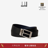 dunhill登喜路35毫米矩形滚轴式 新年礼物 带扣粒面双面皮带