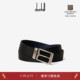 dunhill登喜路35毫米矩形滚轴式 新年礼物 带扣粒面双面皮带