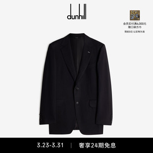 外套商务休闲通勤春季 dunhill登喜路男Belgravia羊毛修身 西装