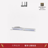 dunhill登喜路男士 八字形白色珍珠贝母领夹高级